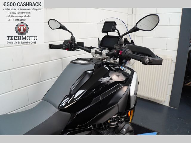 bmw - r-1300-gs-triple-black