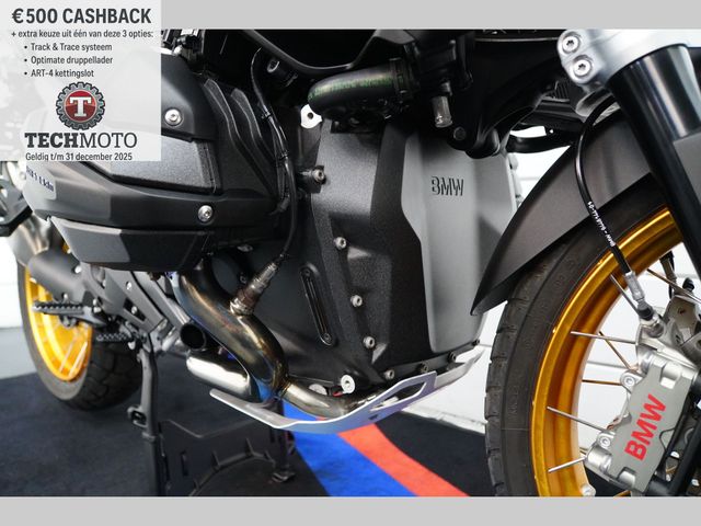 bmw - r-1300-gs-triple-black