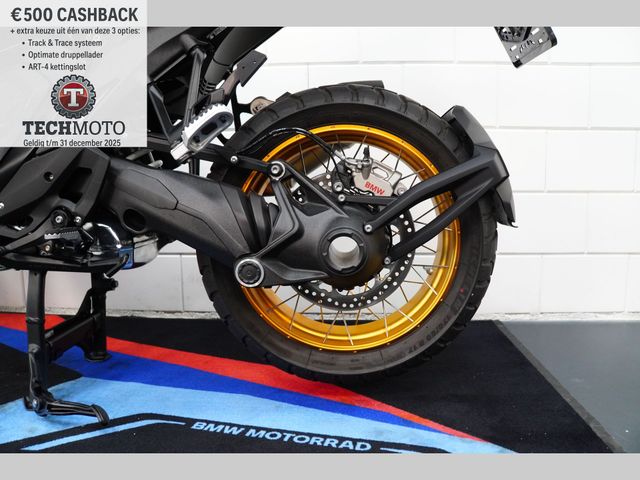 bmw - r-1300-gs-triple-black