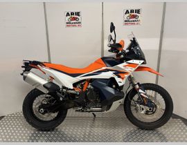 KTM 890 Adventure R 2026 nieuw