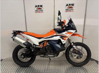KTM 890 Adventure R 2026 nieuw