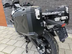 Suzuki V-Strom 1050 MVM Special Pakket 2026 nieuw – foto 10 van 15