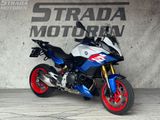 BMW F 900 XR