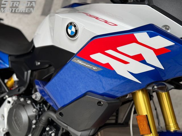 bmw - f-900-xr