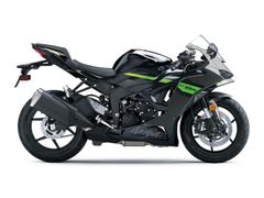 KAWASAKI ZX 6R