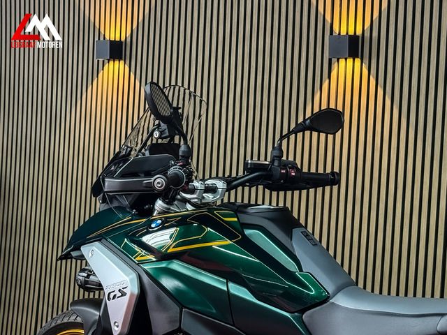 bmw - r-1300-gs