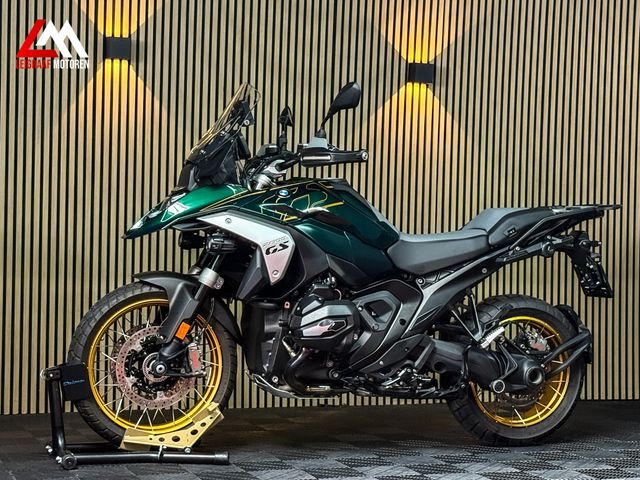 bmw - r-1300-gs