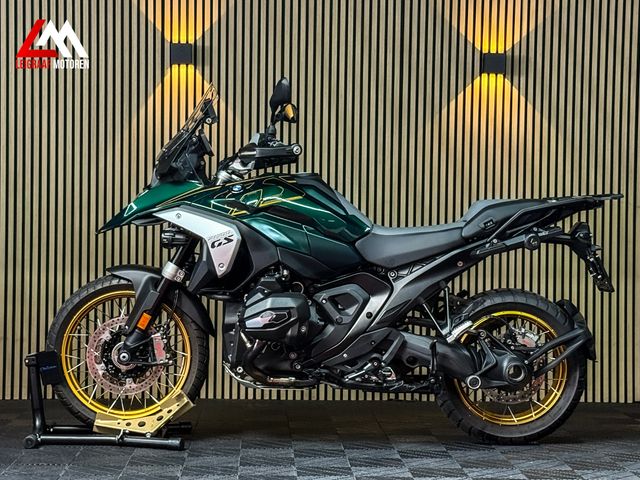 bmw - r-1300-gs