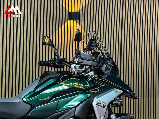 bmw - r-1300-gs