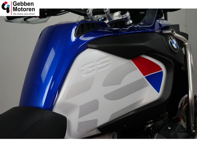 bmw - r-1250-gs-adventure