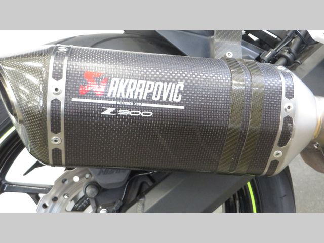 kawasaki - z900