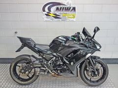 Kawasaki Tour Ninja 650 2020 occasion – foto 1 van 9