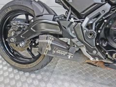 Kawasaki Tour Ninja 650 2020 occasion – foto 4 van 9