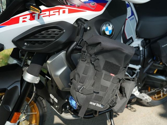 bmw - r-1250-gs-adventure