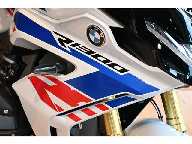 bmw - r-1300-rs