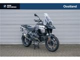 BMW R 1300 GS ADVENTURE