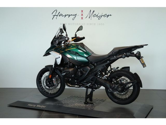 bmw - r-1300-gs