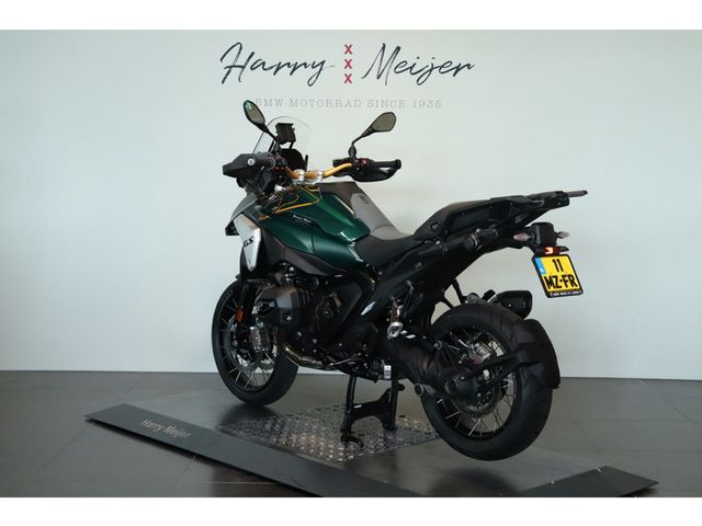 bmw - r-1300-gs