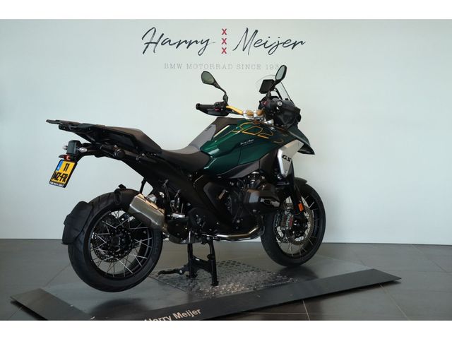 bmw - r-1300-gs