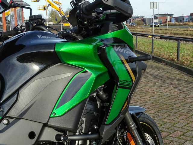 kawasaki - versys-1100-s