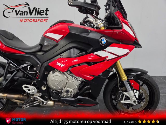 bmw - s-1000-xr