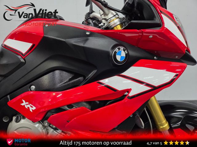 bmw - s-1000-xr