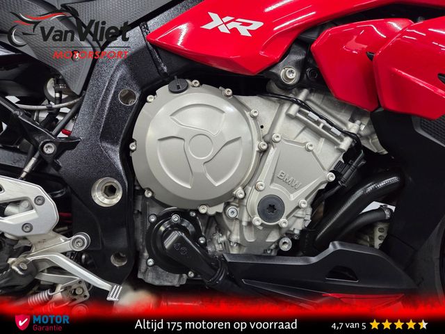 bmw - s-1000-xr