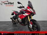 BMW S 1000 XR