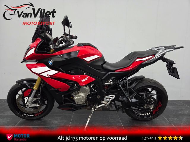 bmw - s-1000-xr