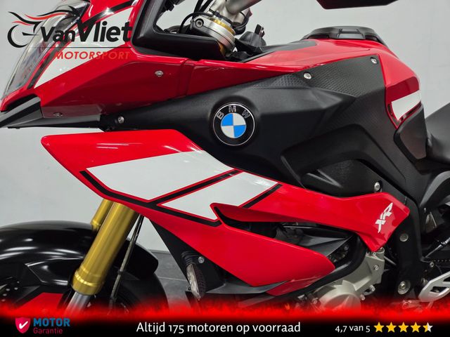 bmw - s-1000-xr