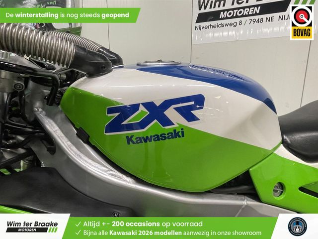kawasaki - zxr-750