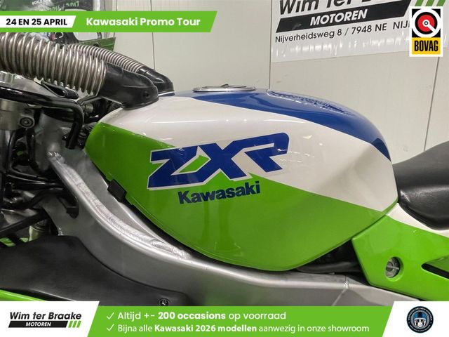 kawasaki - zxr-750