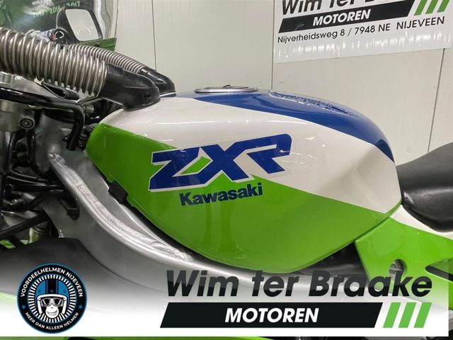 kawasaki - zxr-750
