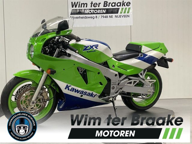 kawasaki - zxr-750
