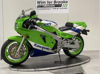 Kawasaki ZXR 750 1990 occasion