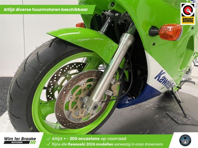 kawasaki - zxr-750