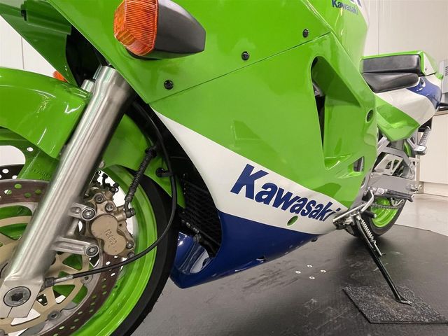 kawasaki - zxr-750