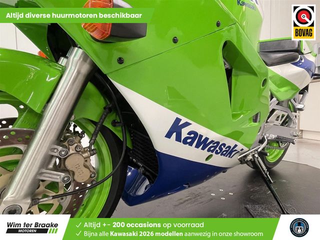 kawasaki - zxr-750