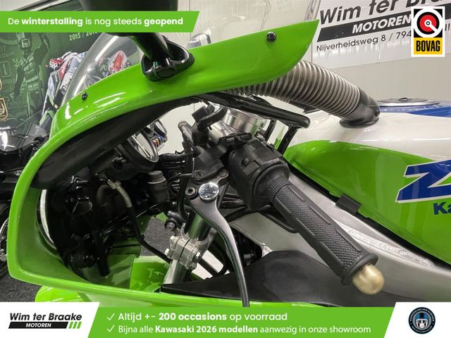 kawasaki - zxr-750