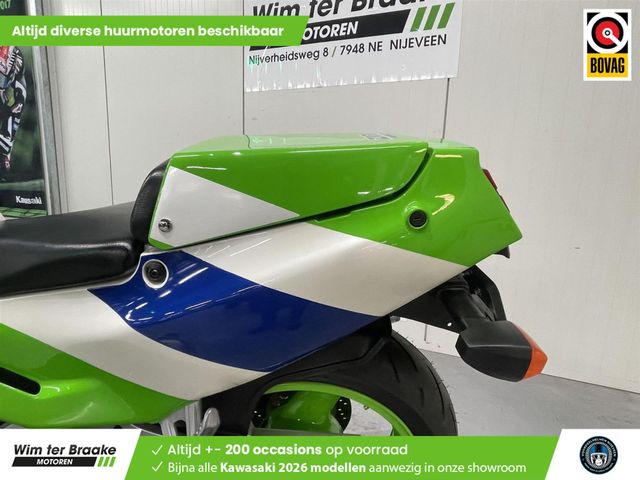 kawasaki - zxr-750