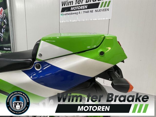 kawasaki - zxr-750