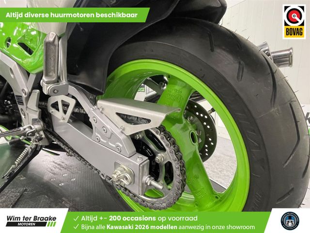 kawasaki - zxr-750