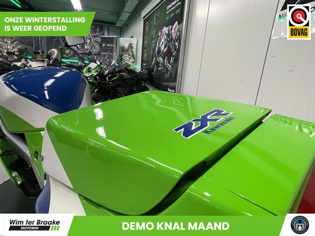 kawasaki - zxr-750