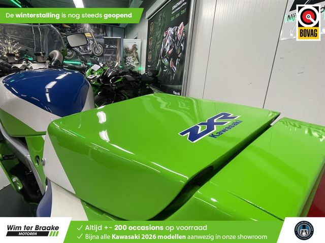 kawasaki - zxr-750