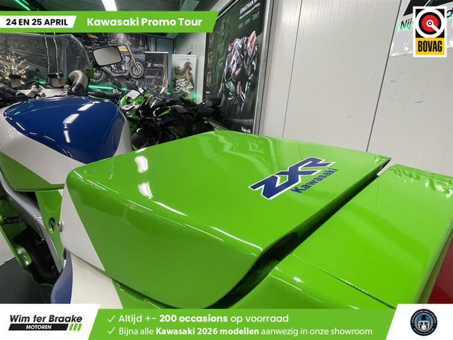 kawasaki - zxr-750