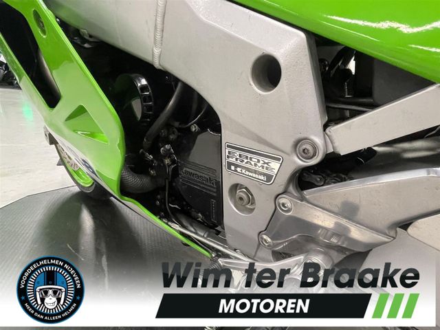 kawasaki - zxr-750