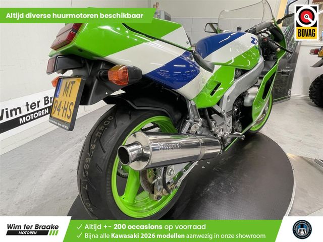 kawasaki - zxr-750