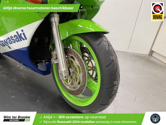 kawasaki - zxr-750