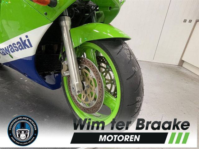 kawasaki - zxr-750