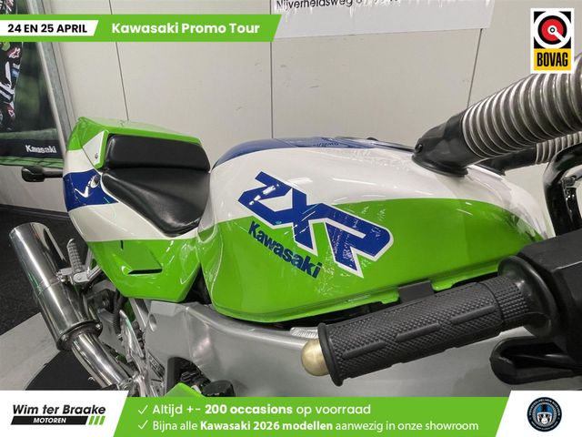 kawasaki - zxr-750